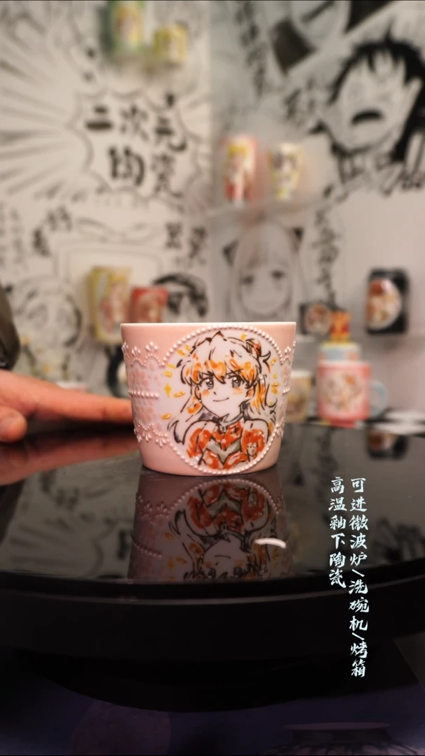 杯子陶瓷二次元陶瓷256