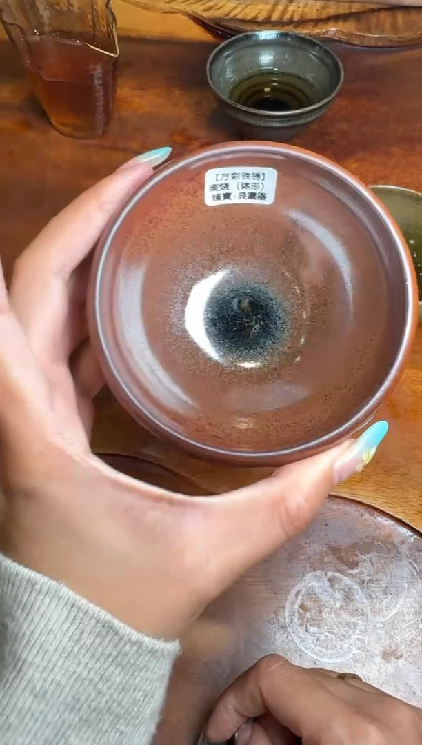 茶盏许杰龙窑柴烧43