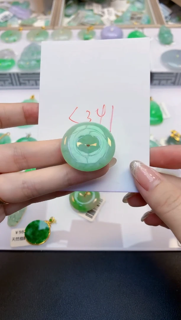 翡翠未镶嵌颈饰天然缅甸A货翡翠