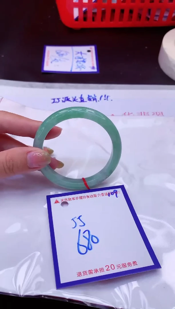翡翠手镯未镶嵌11111111