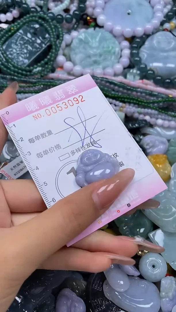 颈饰未镶嵌翡翠闪购0053092