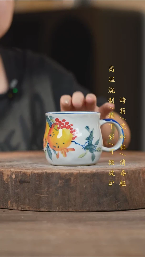 瓷片景德镇高温釉下彩（食品级）