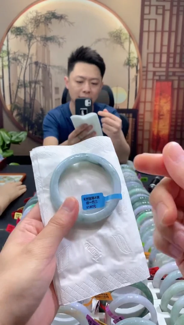 未镶嵌手镯翡翠000058216
