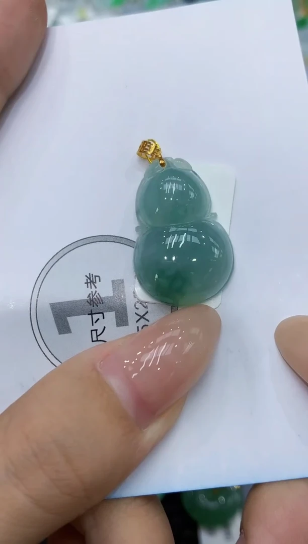 颈饰18K金镶嵌翡翠111111111111