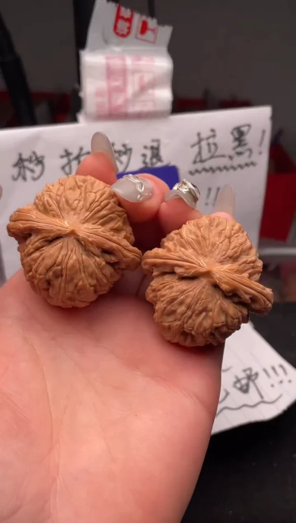 【闪购商品】文玩核桃吊坠178 闷白 42