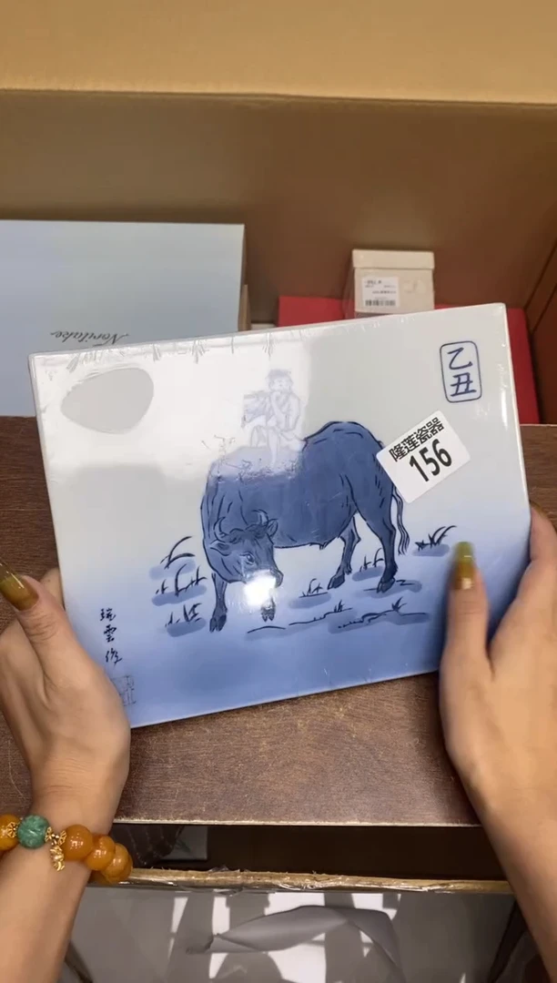 瓷片白*隆莲瓷器欢迎大家