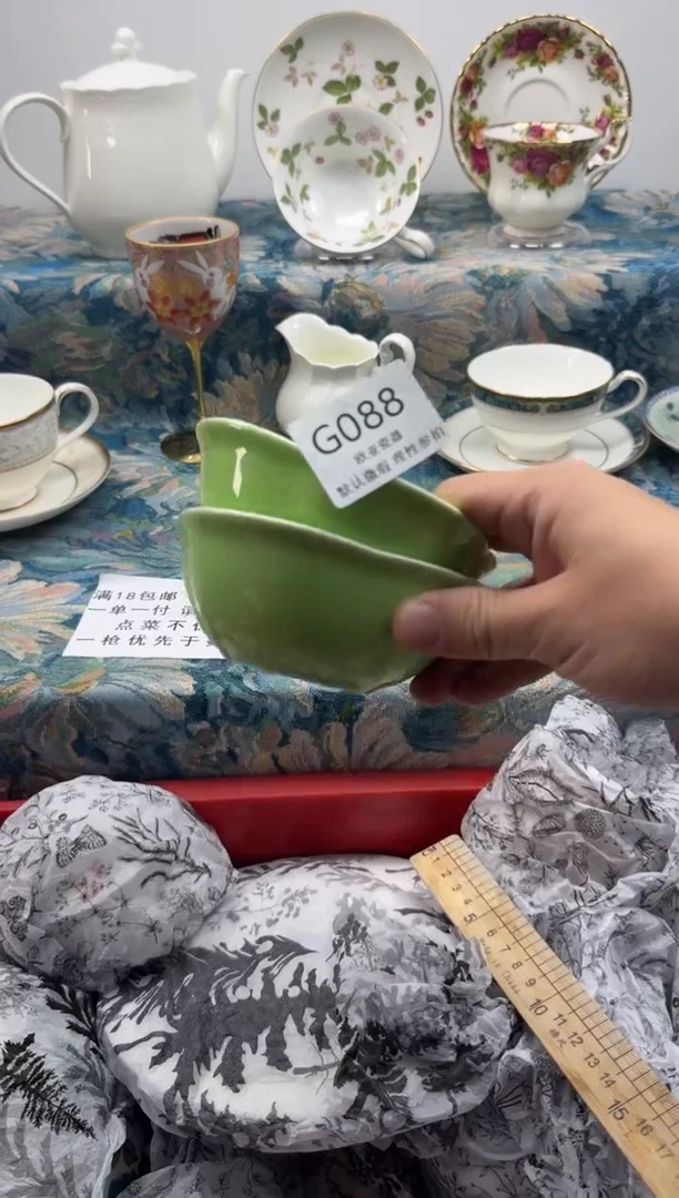 瓷片健**者      G088