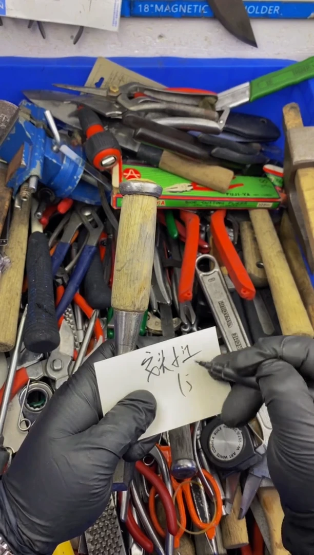 安**汪大白日本工具闪购链接