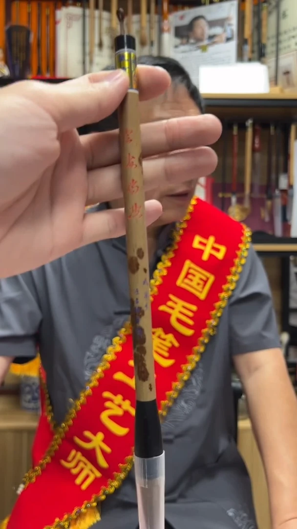9号 云海腾波古稀版出锋4.6口径1.2