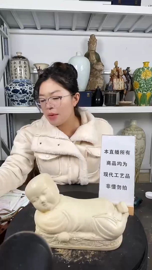 其他陶顺心瓷器 仿古复刻