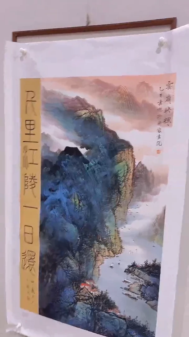 国画书魁-绘画作品-43