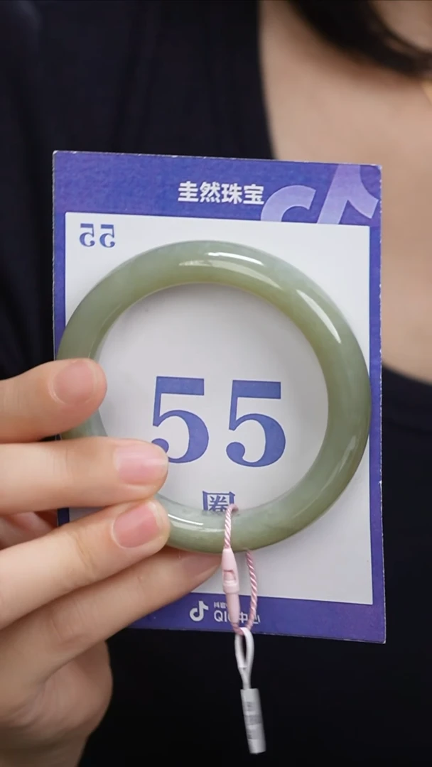 和田玉手镯未镶嵌064