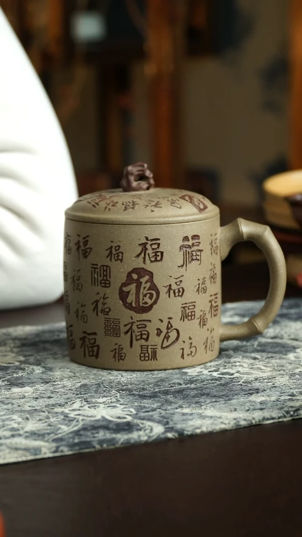 茶杯紫砂58号 特惠盖杯 宜兴紫砂原矿作品