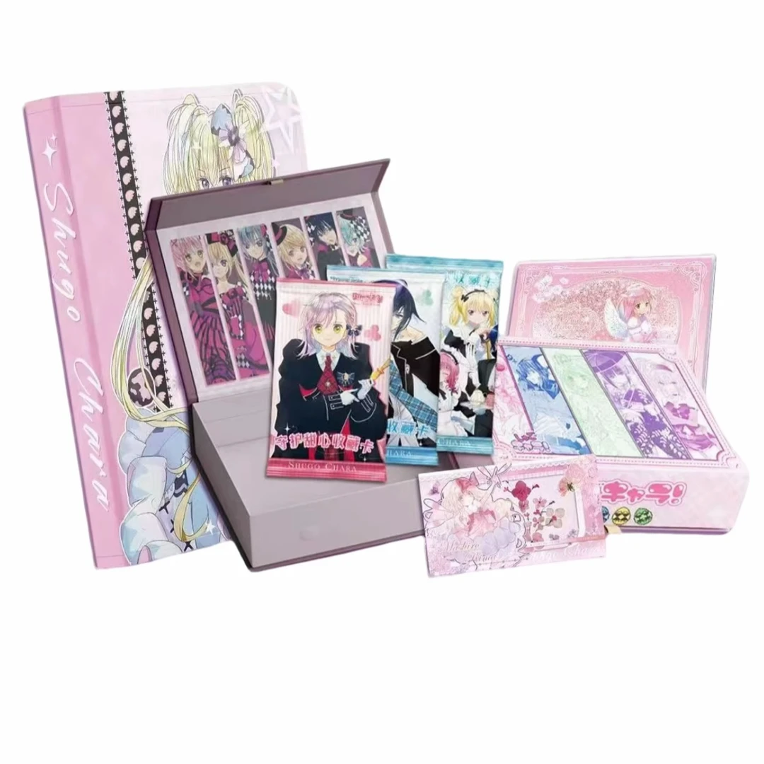 【宠粉】甜心文创守护甜心卡牌第一弹 卡牌盲盒周边礼盒