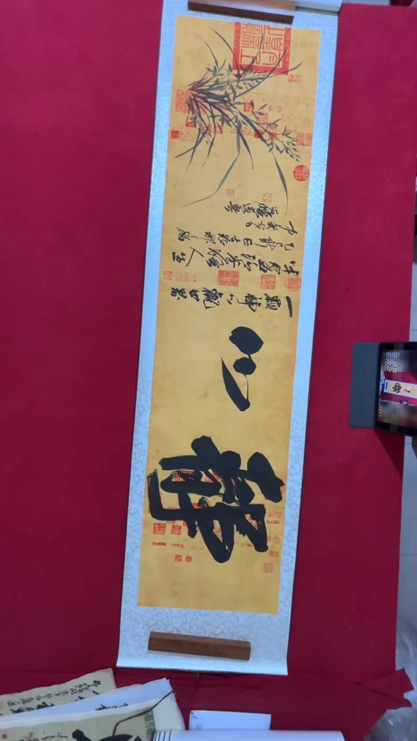 书法书法福利作品