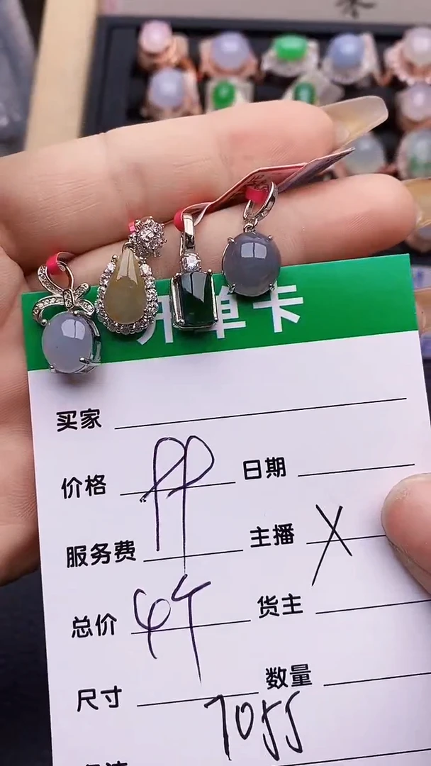 【闪购商品】翡翠戒指银S925镶嵌7055