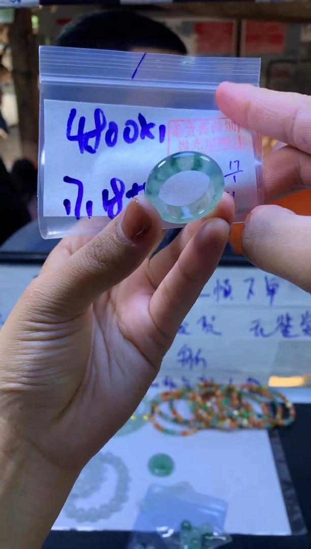 【闪购商品】定制翡翠未镶嵌戒圈#4800元-毛货需精细抛光