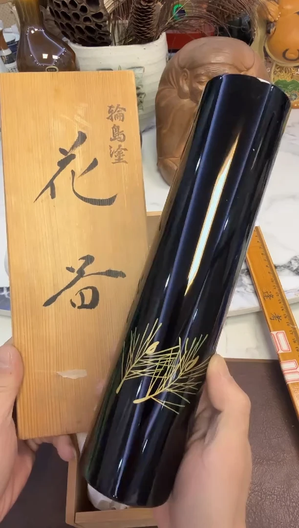 茶周边079树脂大漆铜内胆高25口6