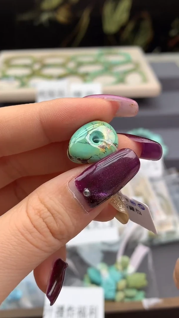 未镶嵌绿松石单珠洋.D96