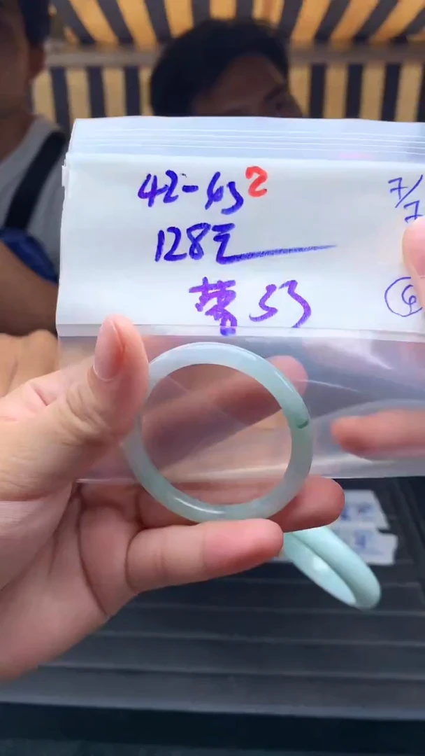 定制翡翠未镶嵌曹*32毛货需精细抛光拍一发一