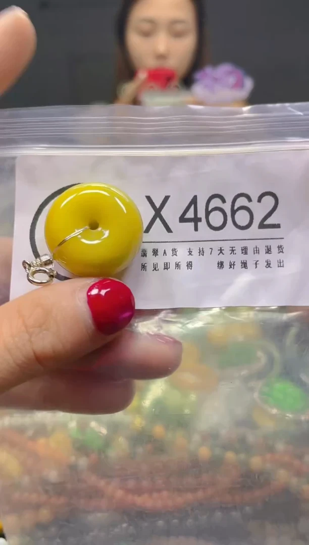 颈饰未镶嵌翡翠/X/翡翠A货，一件也是批发价