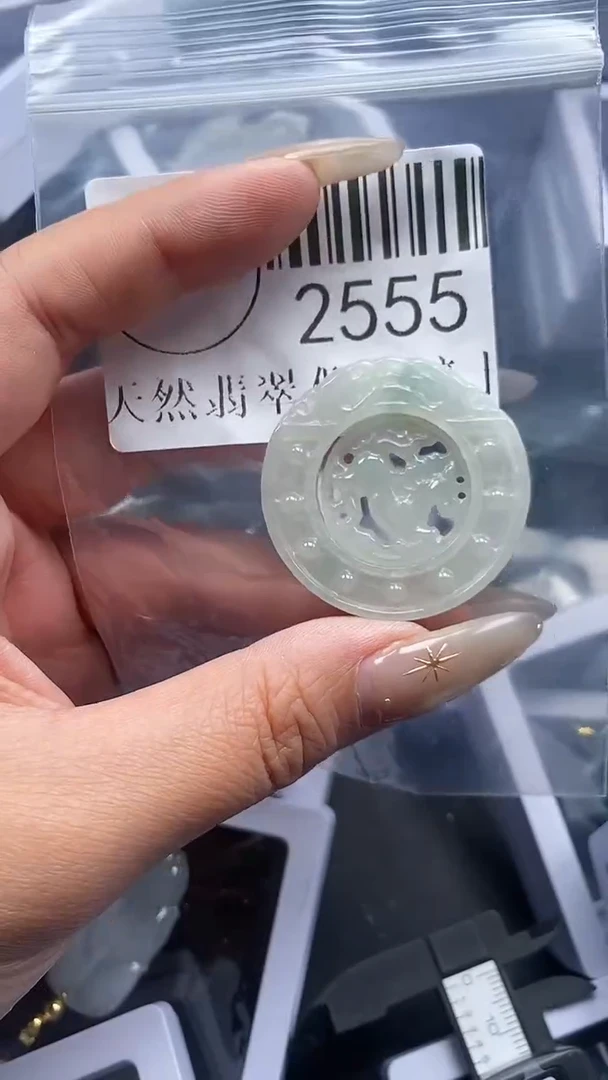 颈饰未镶嵌翡翠2555