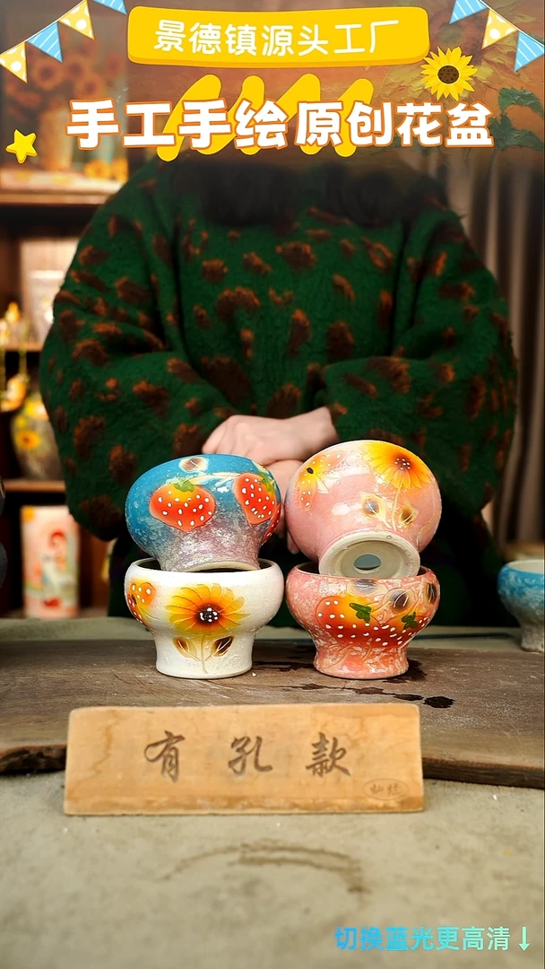 陶瓷25-269 口径10高度9 1-2误差 4个