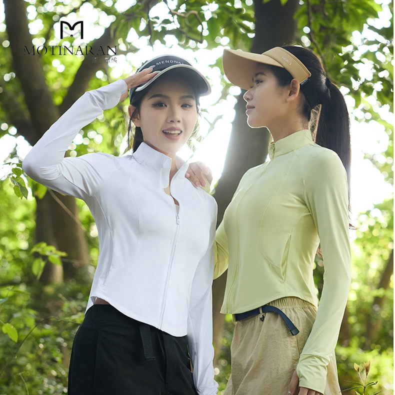 茉寻蜜橘双C防晒衣女士凉感透气冰丝户外修身立领防晒衣套装