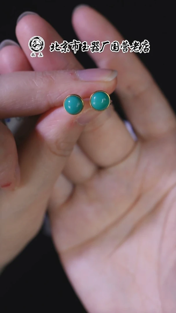 未镶嵌绿松石耳饰BY1114FLSF标129