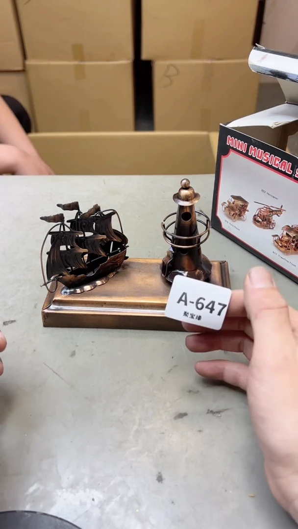 【闪购商品】瓷片647六单聚宝缘二号店