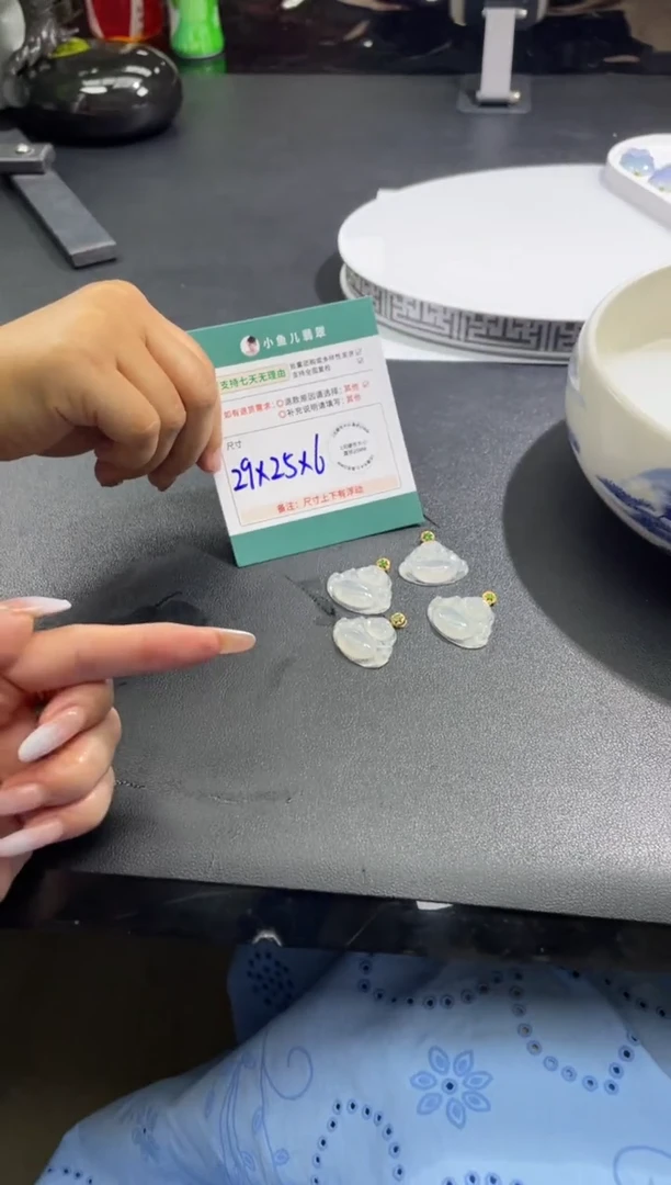 18K金镶嵌挂件翡翠FL91219/多样性发一件