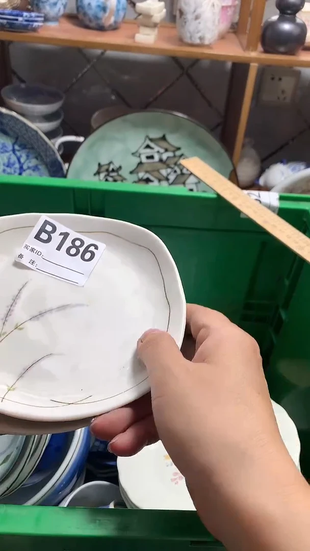 瓷片文****） 花田家精品陶瓷店