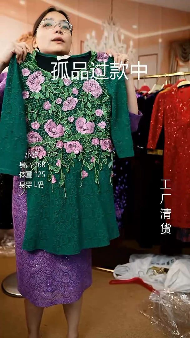 套头款好看的衣服