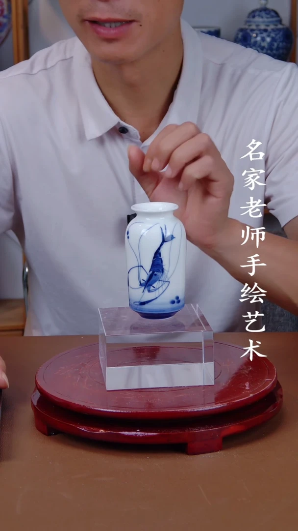 瓶景德镇手工手绘陶瓷摆件7