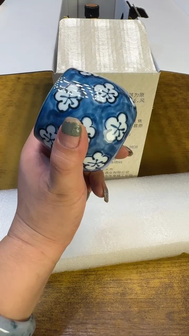 瓷器瓷器瑕疵破破110四件桑碗