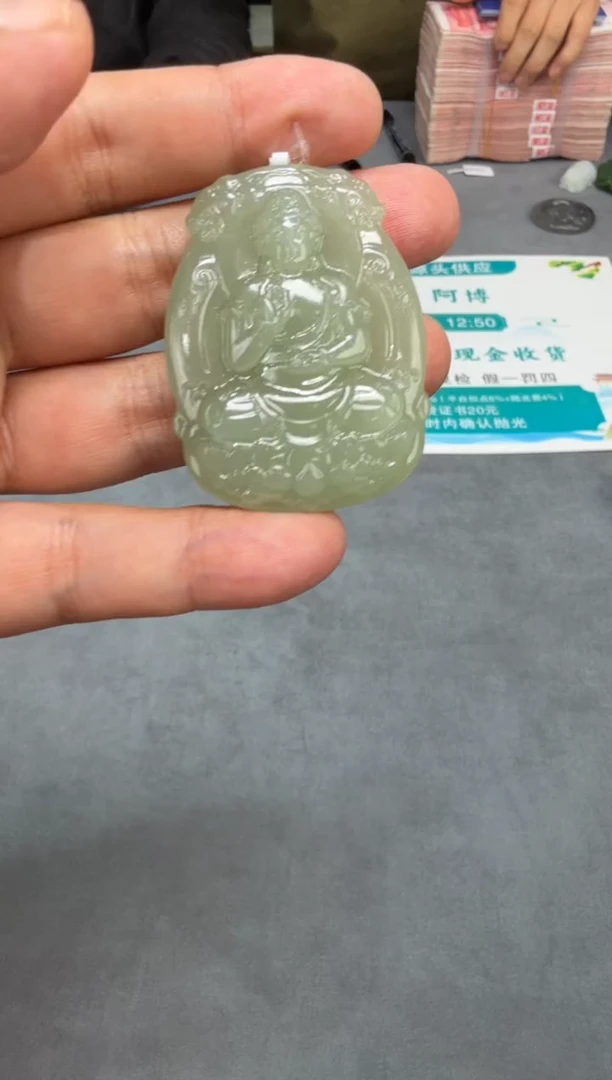 定制和田玉T120-多样性拍一发一