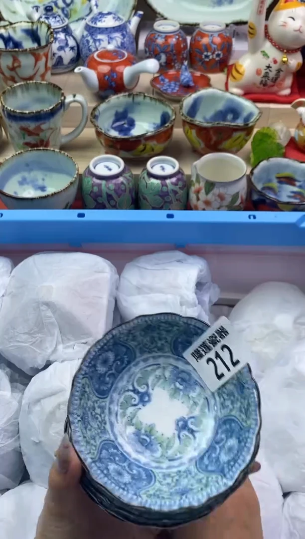 【闪购商品】瓷片隆莲瓷器欢迎大家