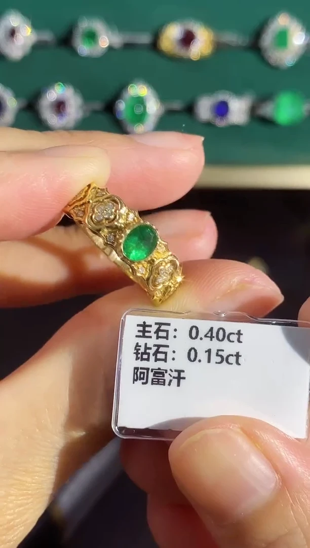 18K金镶嵌戒指祖母绿04