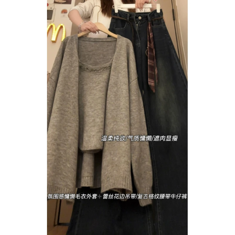 韩系复古慵懒风OOTD穿搭一整套针织开衫外套蕾丝吊带牛仔裤三件套