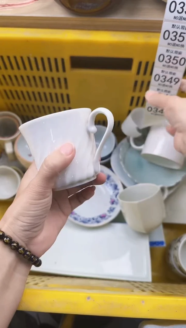 347默认微瑕，满20元包邮