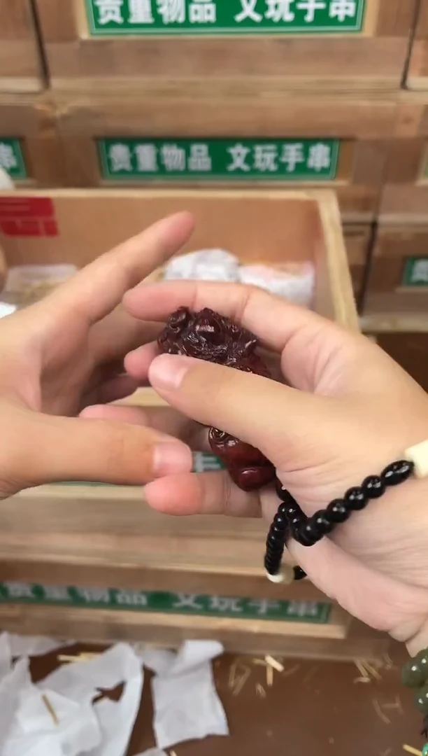 见禧甄选闪购商品V无礼盒