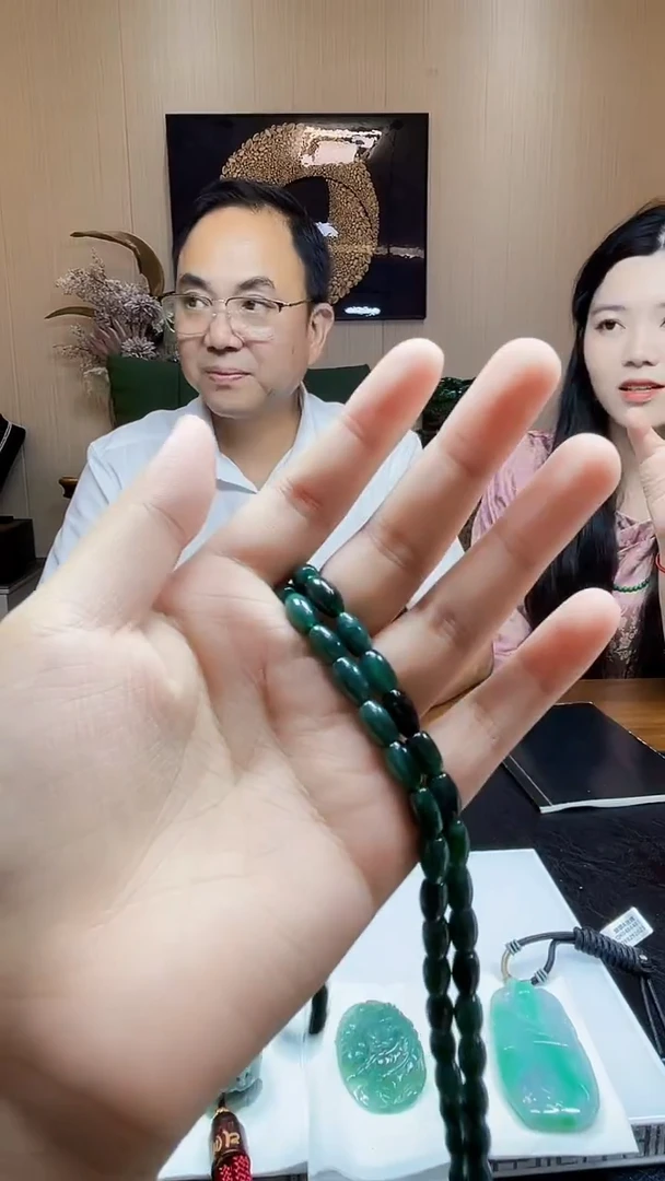 未镶嵌定制翡翠吊坠227