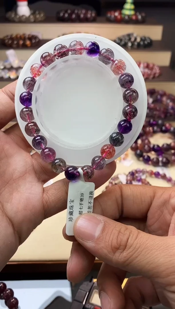 【闪购商品】水晶手链未镶嵌黑加仑超七单圈8m+