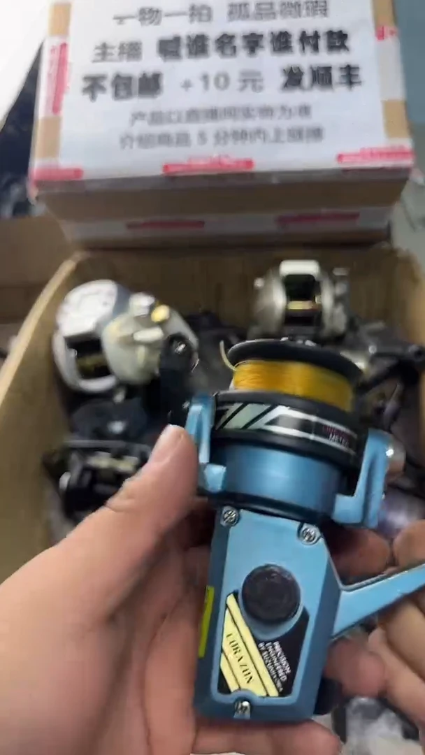 疯*一物一拍 孤品微瑕 以直播间展示为准 如有拆卸不退换