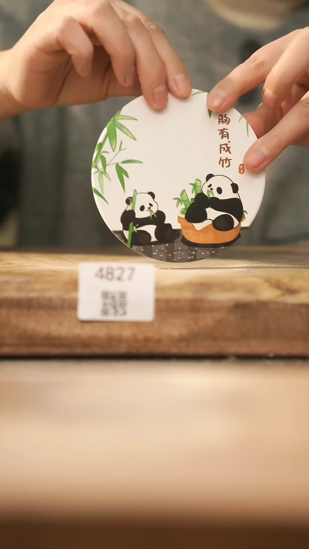 【闪购商品】【落单孤品】福利/杯垫@@4827