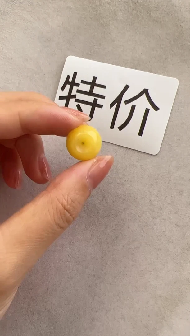 【闪购商品】琥珀裸石未镶嵌10211015-配饰