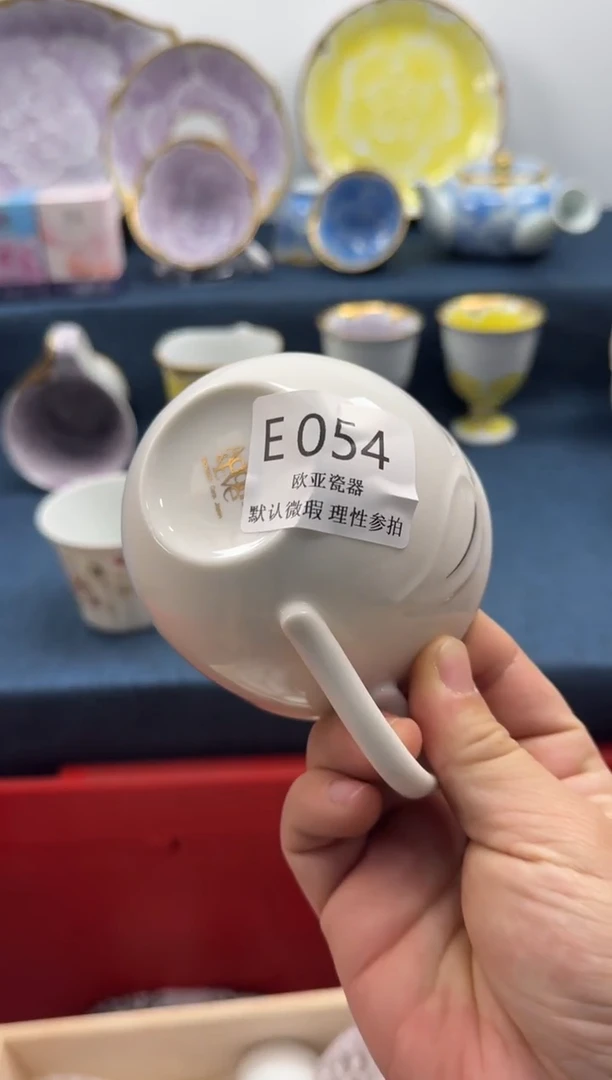 瓷片（****带瓷片瓷片 E054