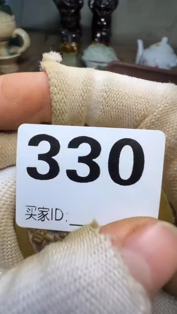 农**院佳合创意屋专属链接