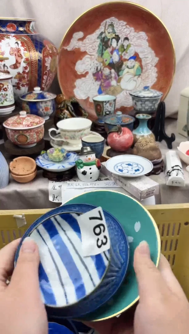 瓷片S*y漂亮的瓷器，默认微瑕，感谢支持