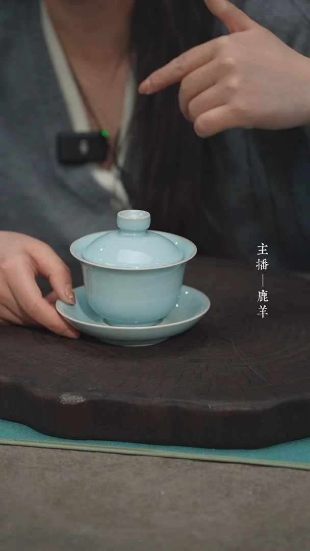 【闪购商品】元宝三才（汝州天青）——龙羊